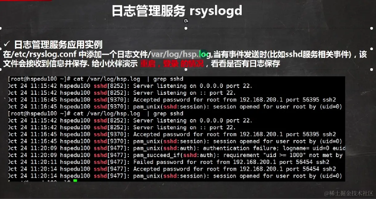 image-20220924232500700