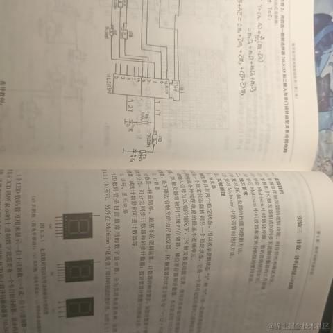 辰光100于2023-04-18 23:19发布的图片