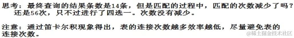 image-20230312125330876