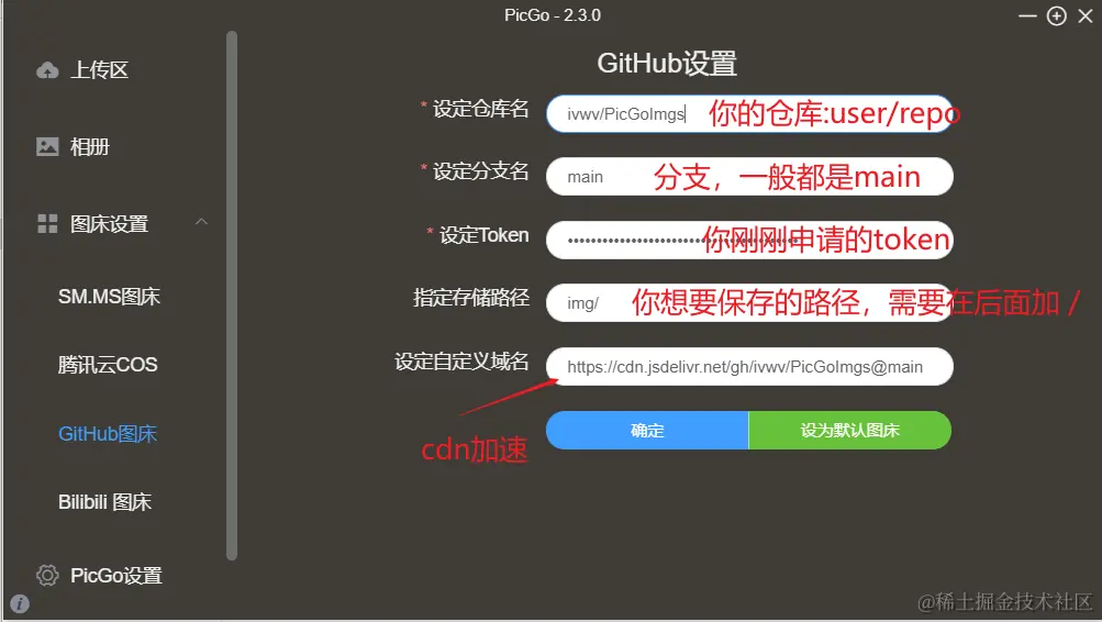 image-20220805222752062