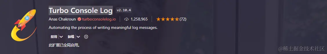 image-20240603113019340