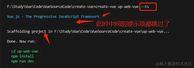 image-20230831192059089