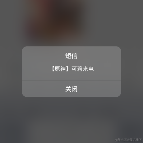 开水烫白菜于2023-08-16 12:02发布的图片