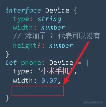 image-20210808215805574