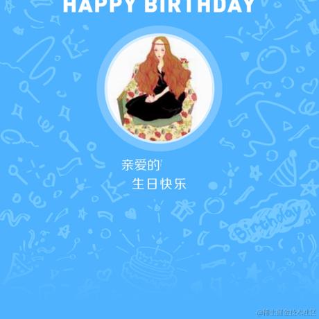 aligato_于2020-09-21 22:38发布的图片