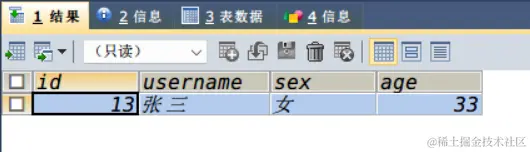 image-20220809182034629