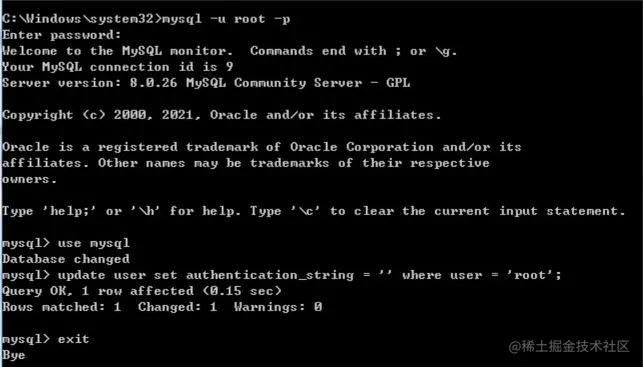 image-20211008132242374