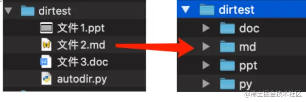 image-20210816231402913