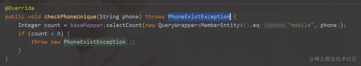 image-20210122195023981