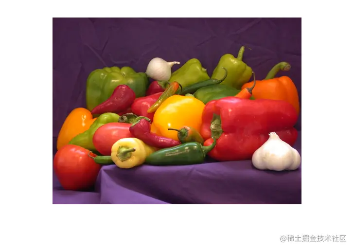 pepper