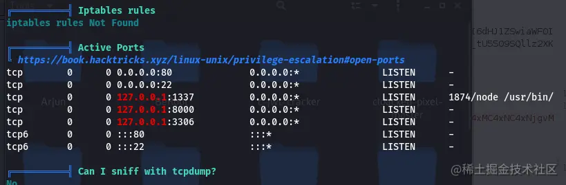 image-20210907171216367