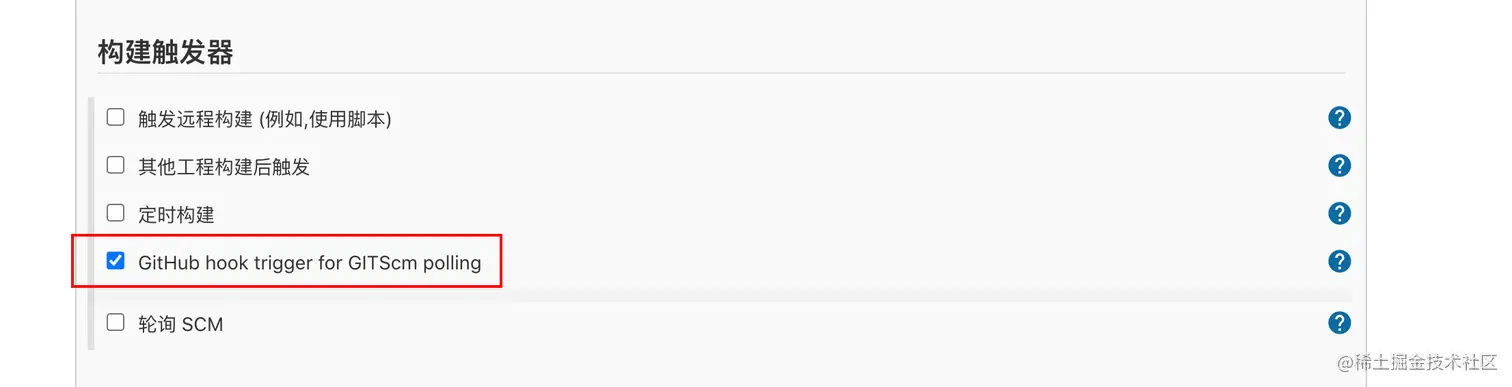 image-20200915204716235