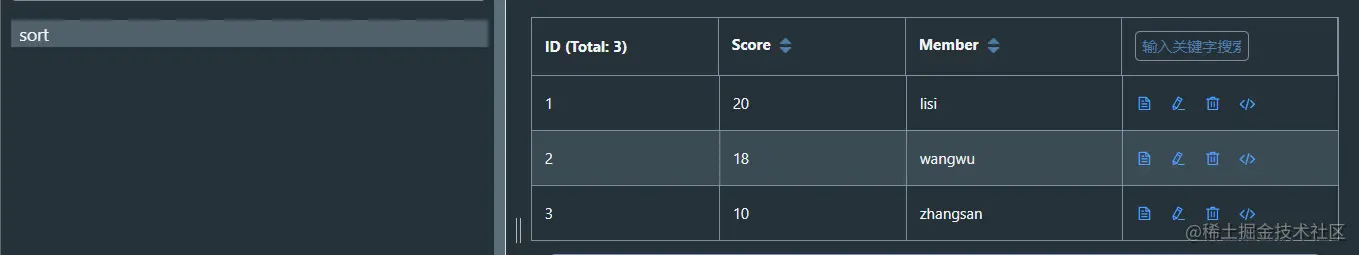 image-20220730195711750