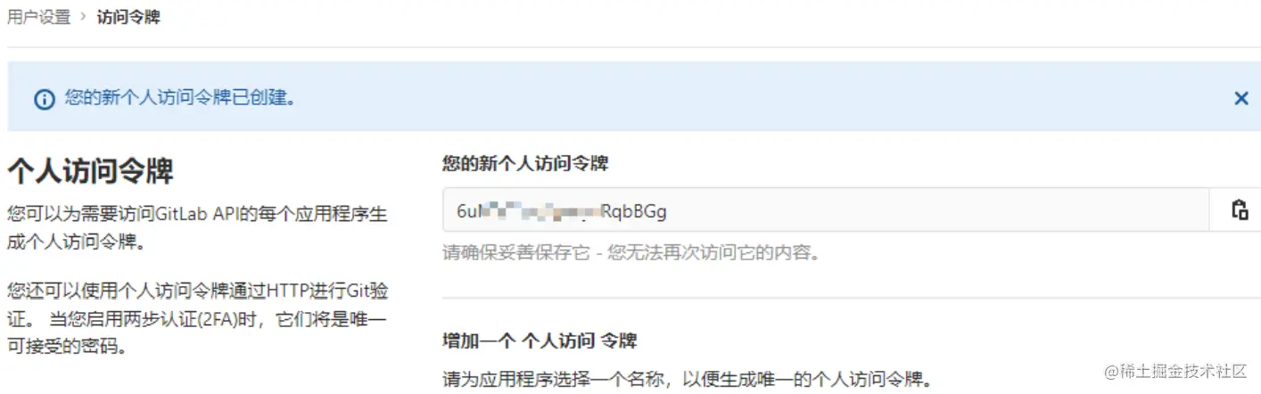 image-20210513081748908