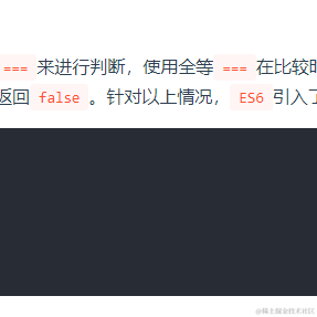 一依不舍于2023-05-28 21:48发布的图片