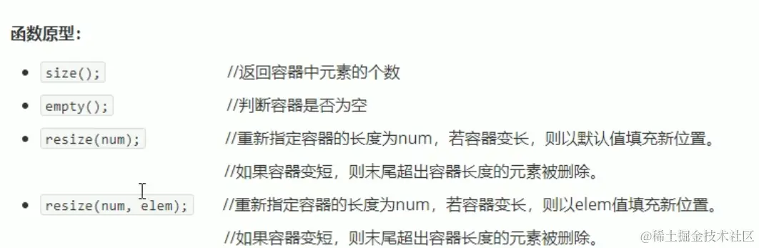 image-20210913182448749