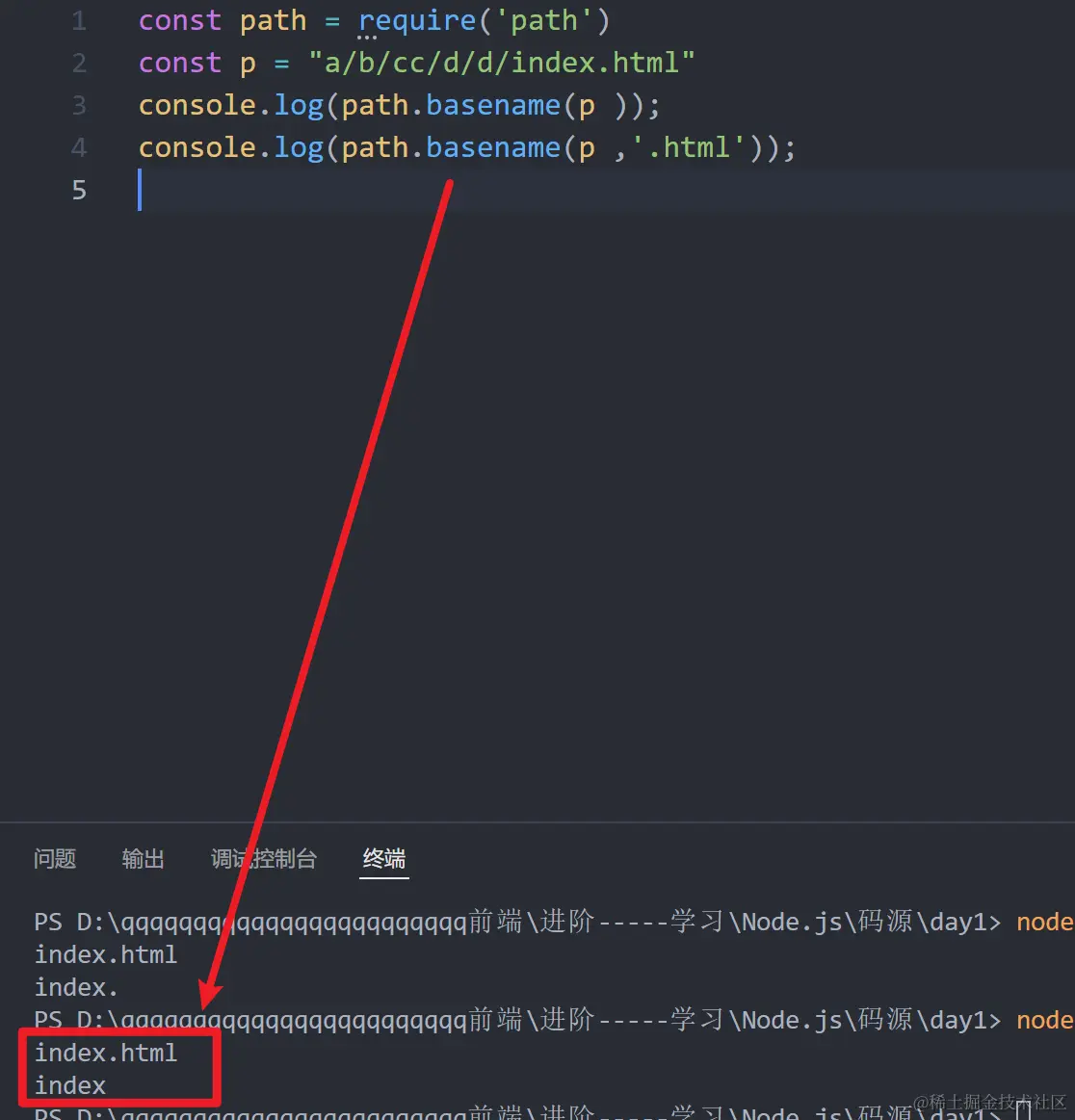 image-20220608122901752