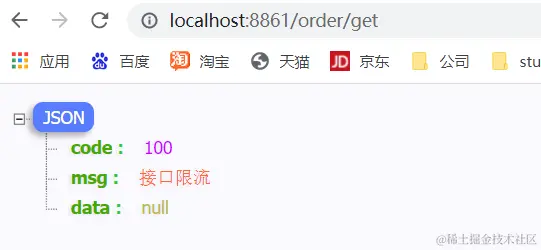 image-20211020152046676