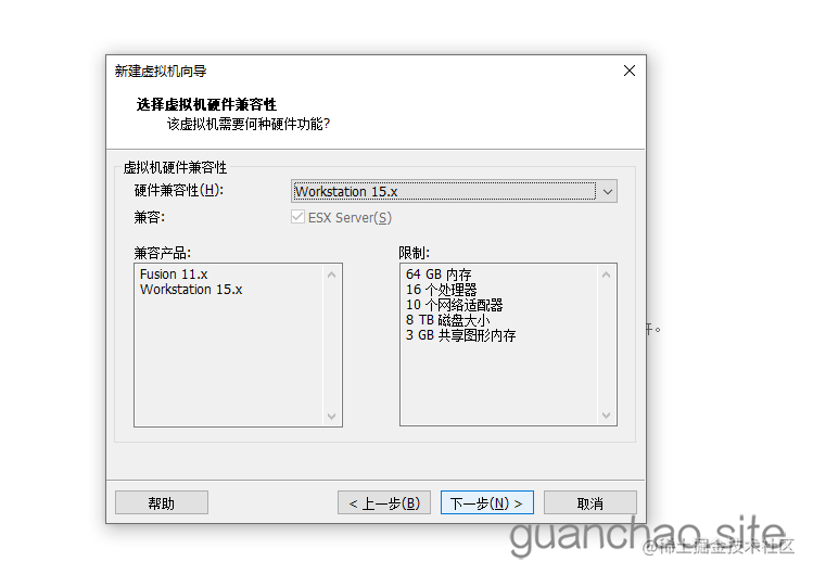 vmware安装自制系统_如何在vmware安装ubuntu