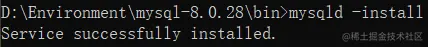 image-20220210144355900