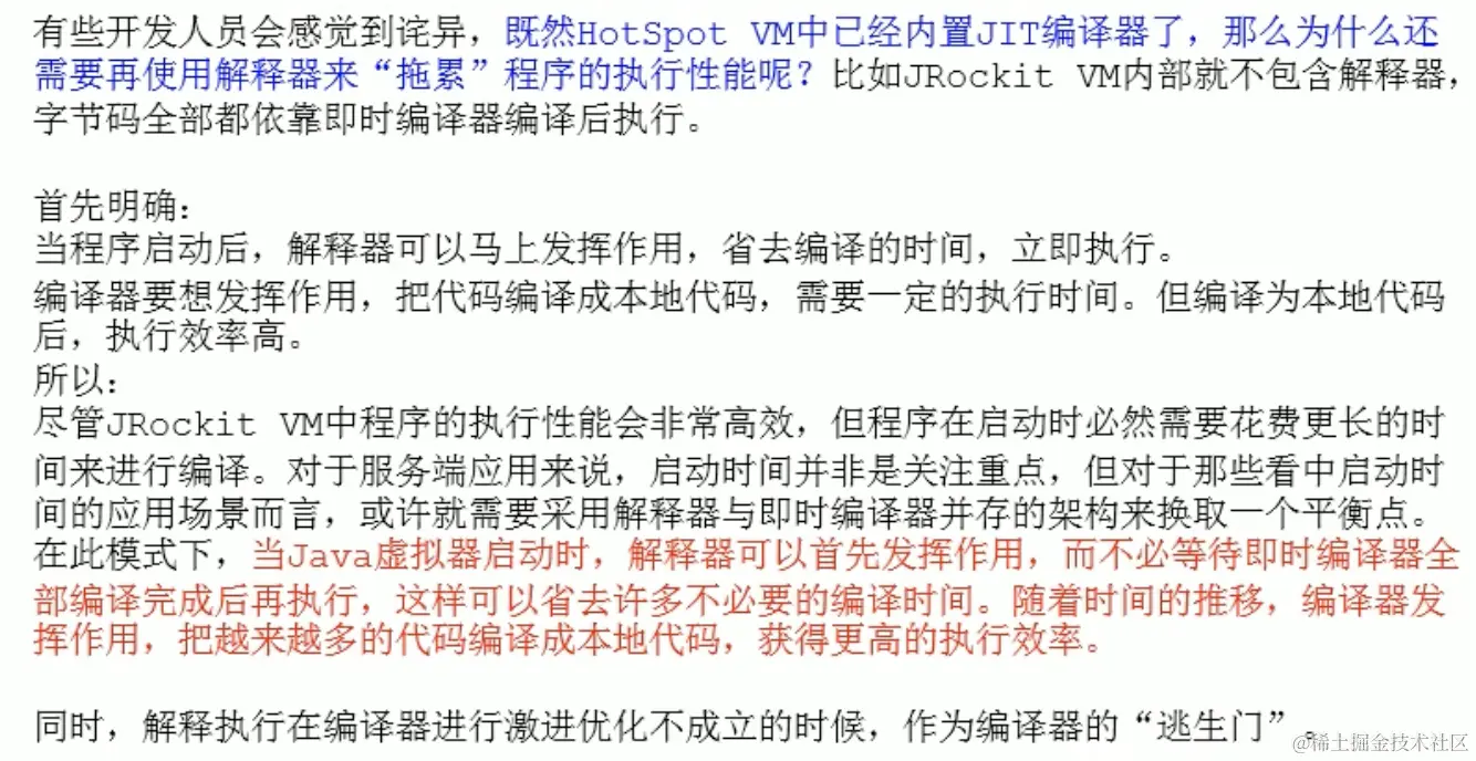 截屏2021-09-23下午8.48.04