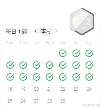 image-20240217084952636