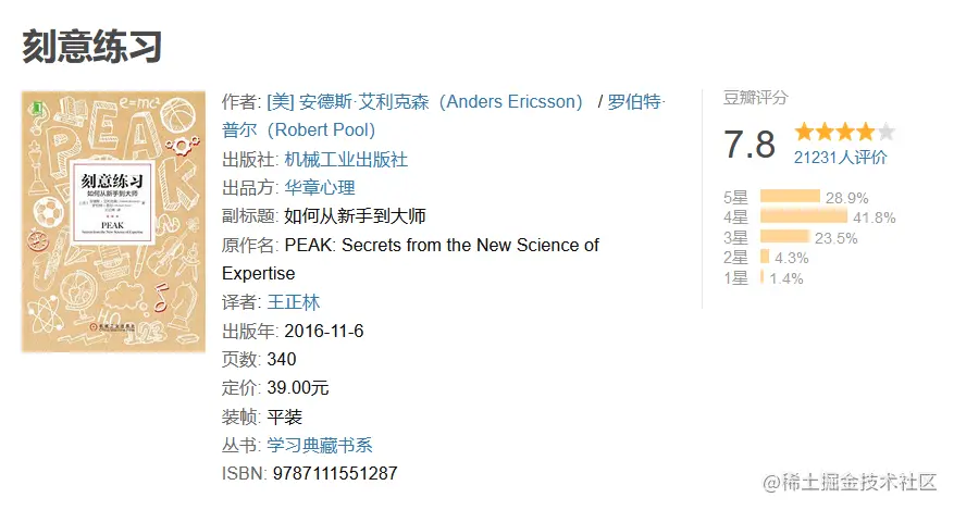 image-20230227222904742