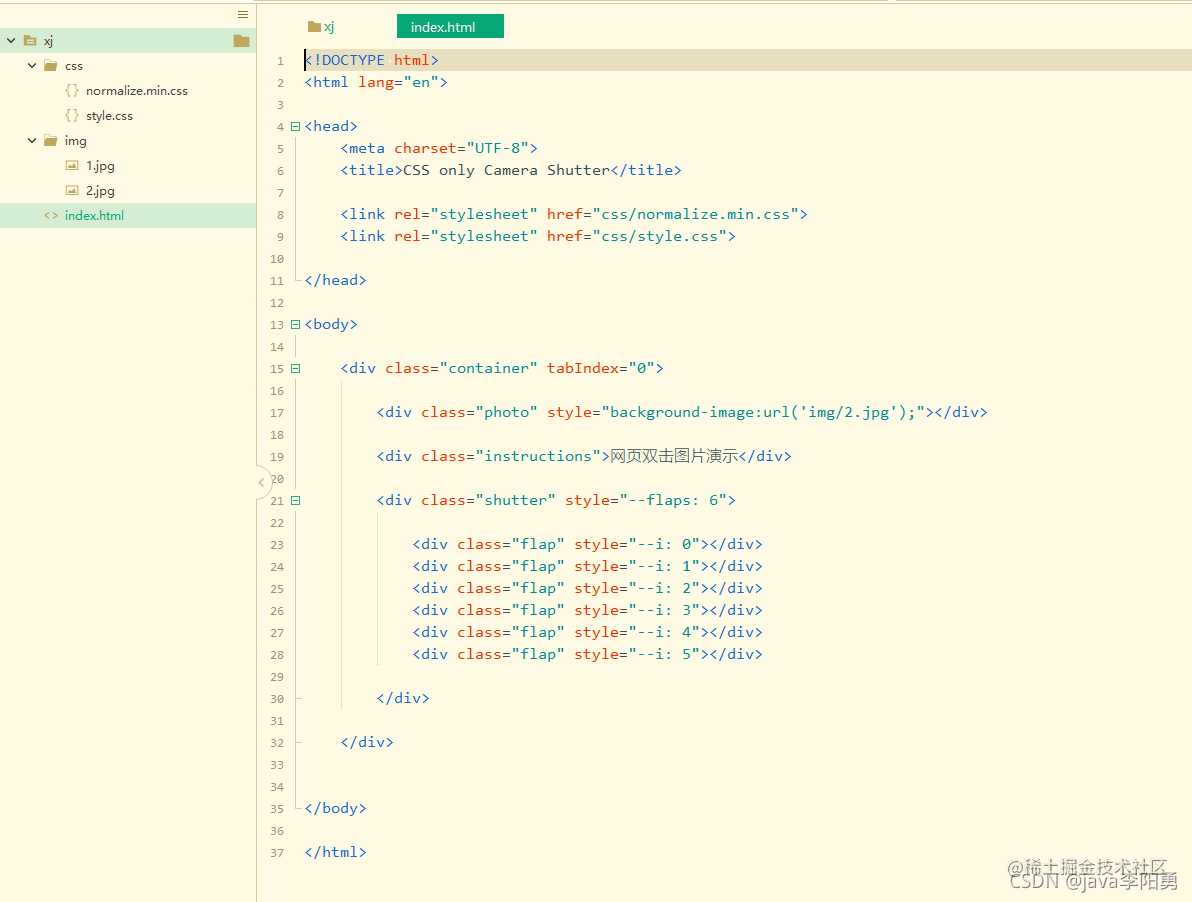 HTML+CSS+JS实现❤️照相机快门图片动画特效❤️ - 掘金