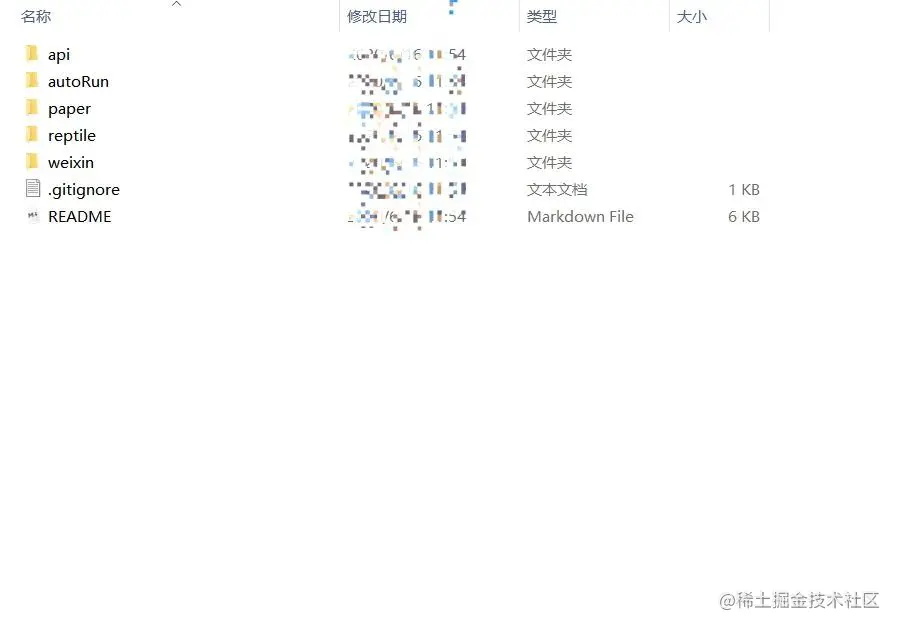 被毕业设计搞得头大的小伙伴！发现了我这个“宝藏”