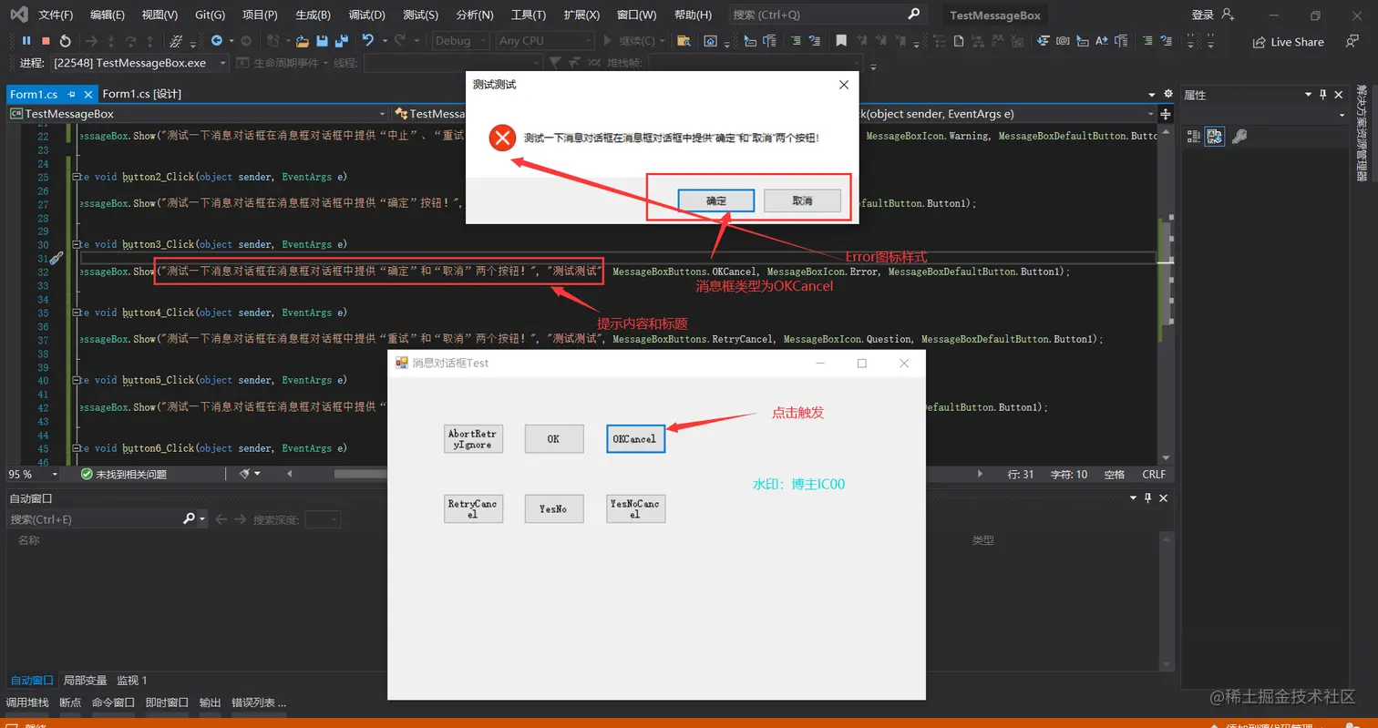 image-20211121115656449