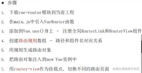 image-20220523155759506