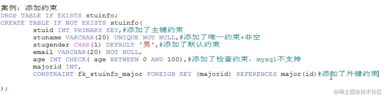 image-20210803175836184