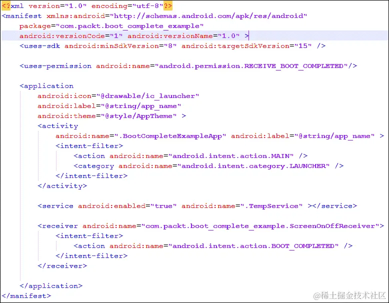 AndroidManifest.xml 文件