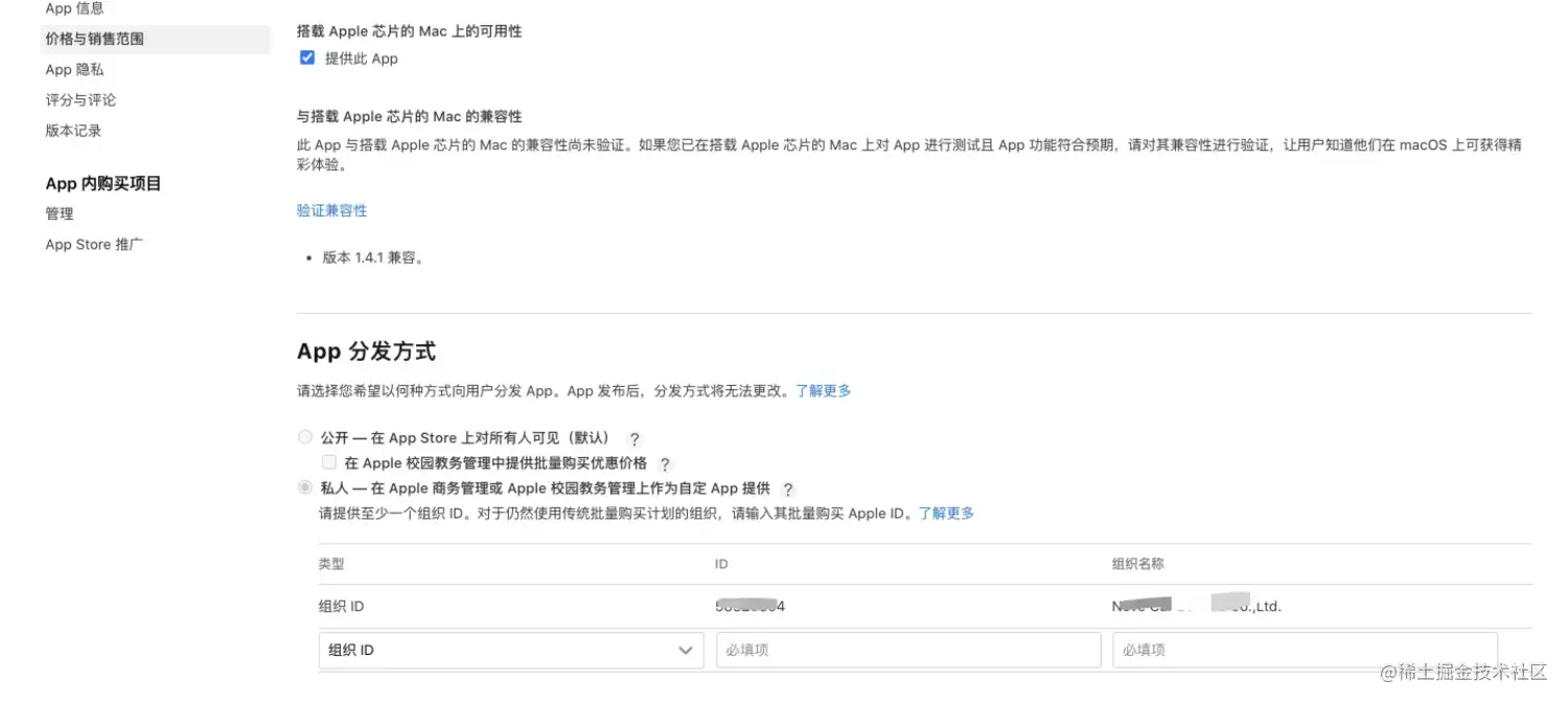 upload_43cad5a1ecf2fb95b22eca16ecd4778a.png