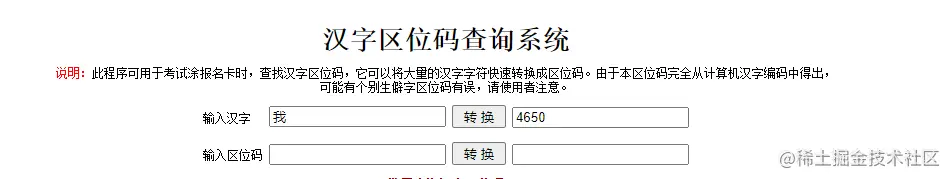 image-20220225111108308