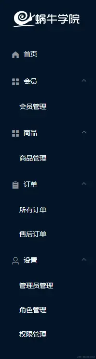 image-20230711150529830