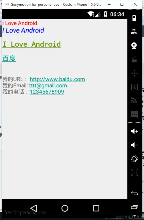 这里写图片描述