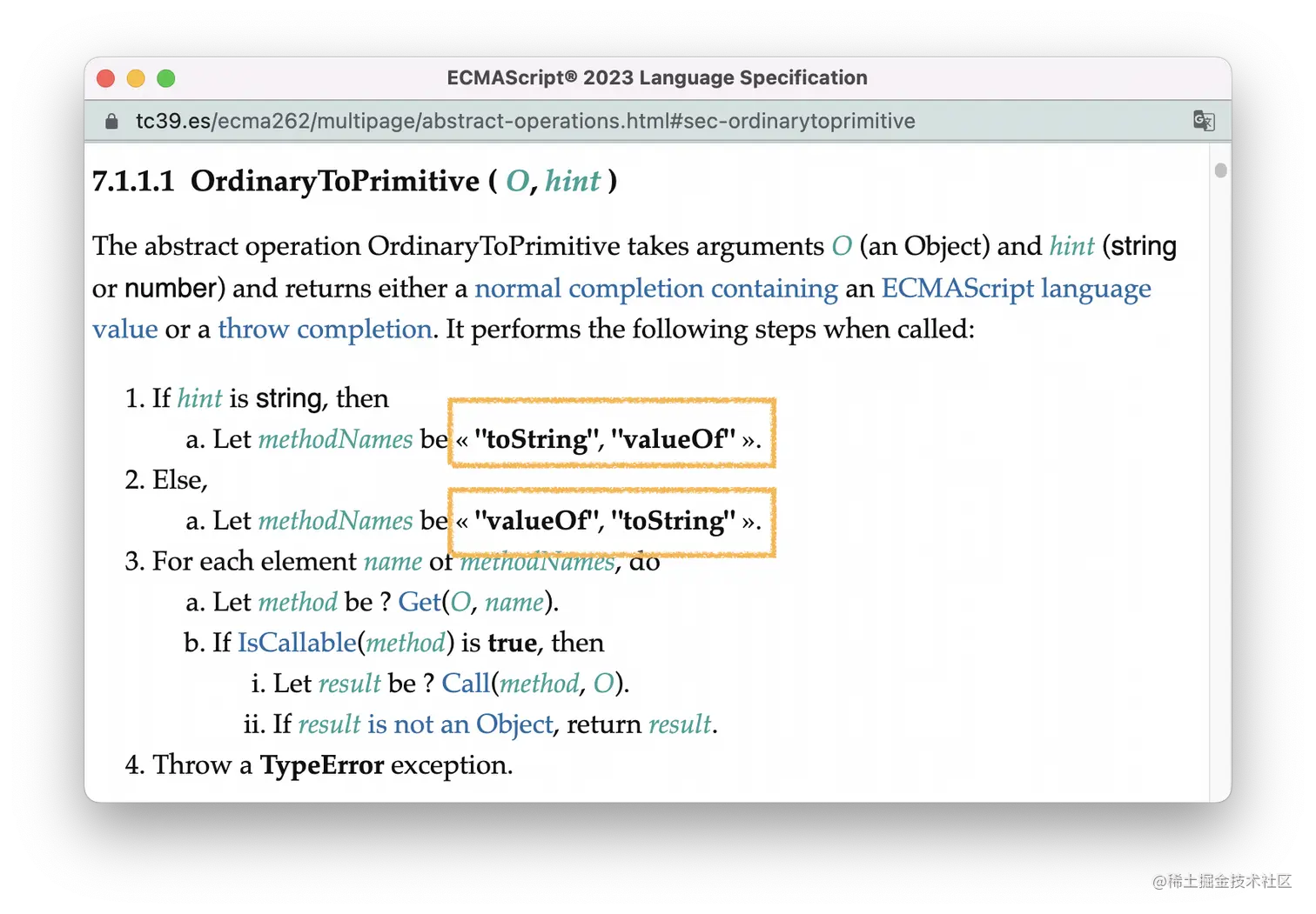 ordinary2primitive-list