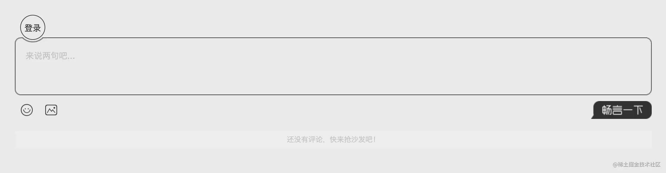 WeChat58f6a40eff4f8a78d0ab262a4d9c5770.png