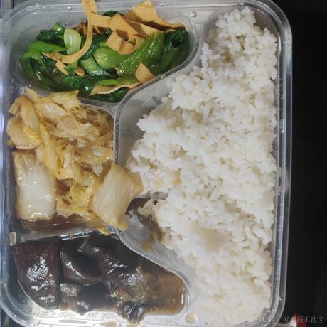 AvavaAva于2022-11-30 13:58发布的图片