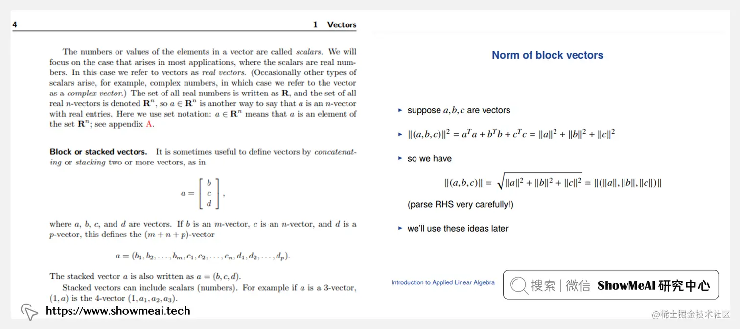 ENGR108; Introduction to Applied Linear Algebra: Vectors, Matrices, and Least Squares; 线性代数与矩阵方法导论