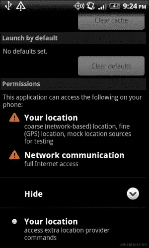 声明应用程序权限
