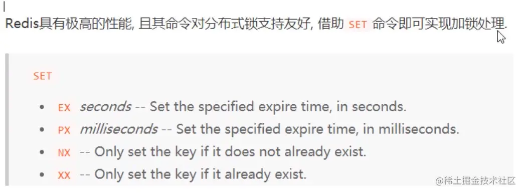 image-20210603140532741