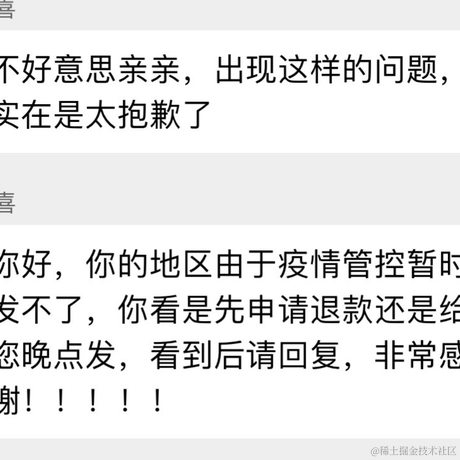 乃琳的奶淇琳于2022-11-20 12:08发布的图片