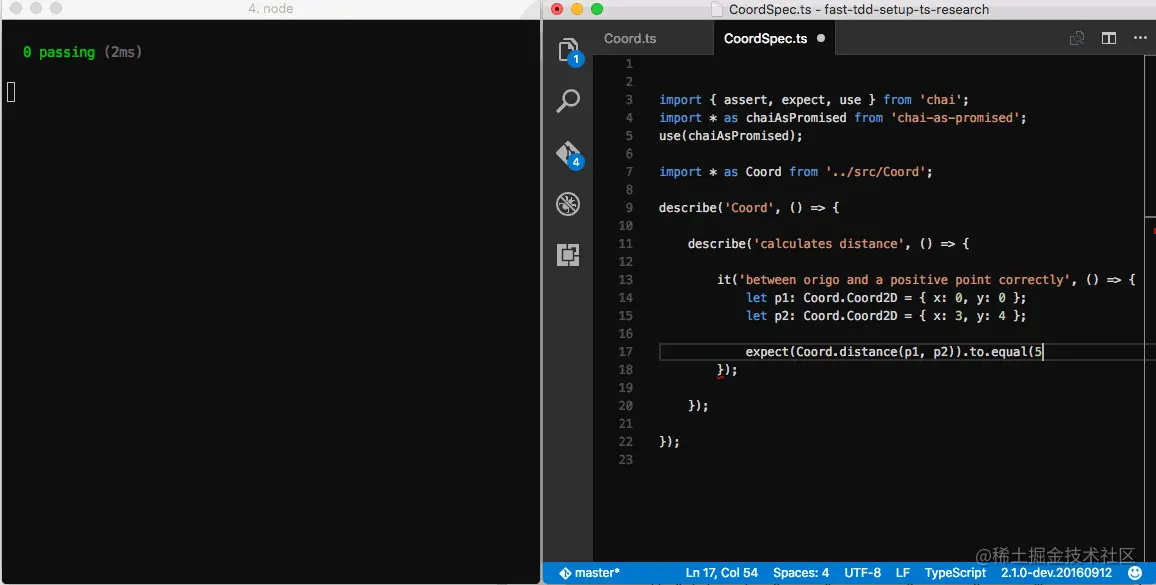 示范快速开始TDD