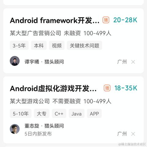 FindUById于2023-07-22 13:12发布的图片