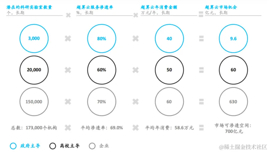 DM_20240105090039_042.PNG