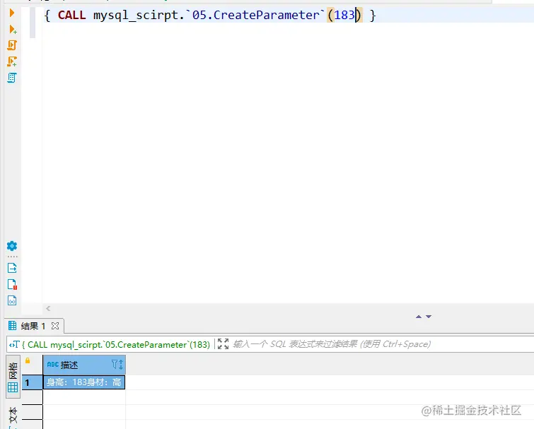image-20211028083937908