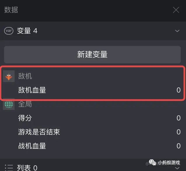 7.png