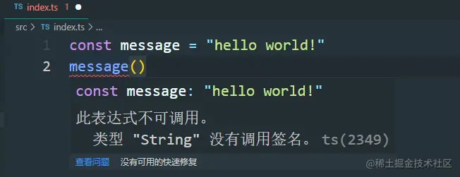 image-20220113143806038